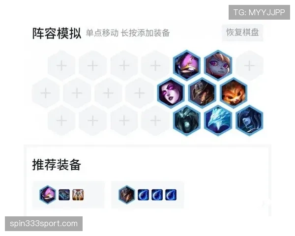 萨卡稳定性是否被夸大?强强对话表现与数据反差分析 萨卡稳定性是否被夸大?强强对话表现与数据反差分析