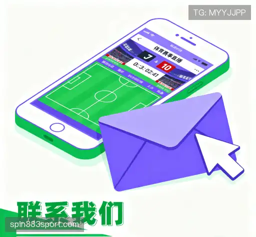 咨询专线